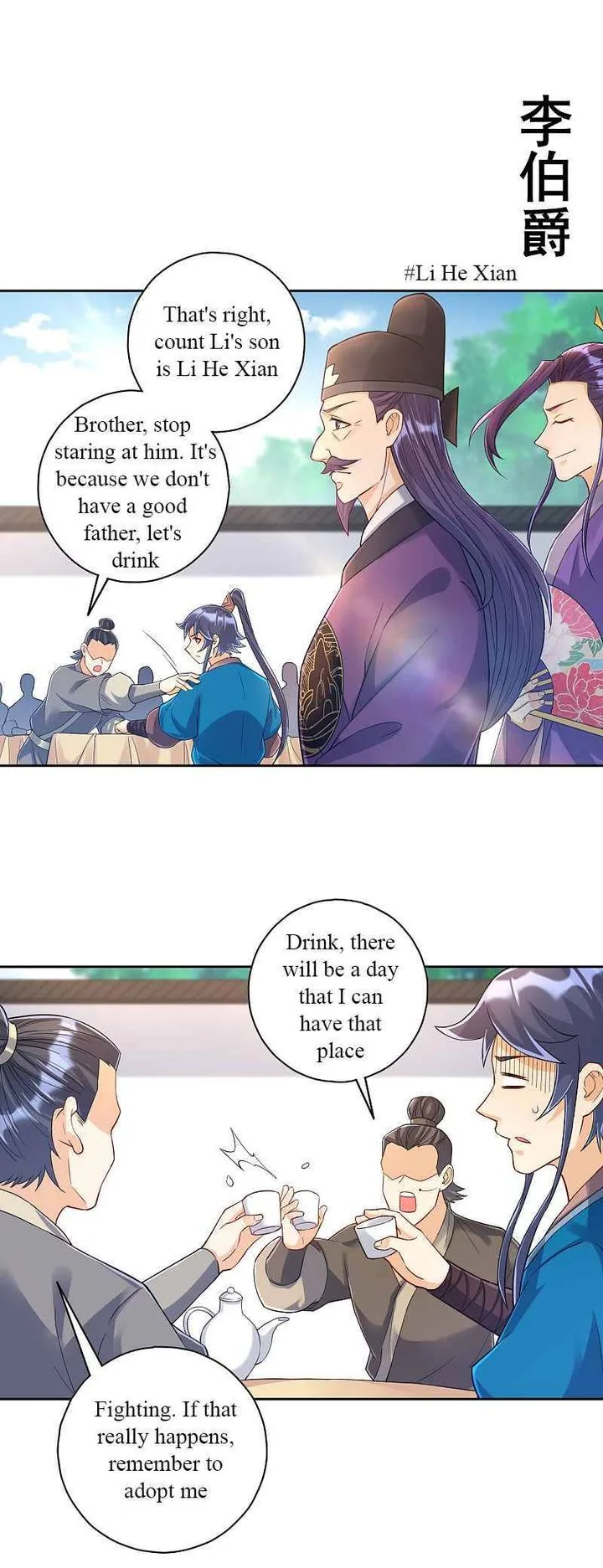 First Class Servant Chapter 220 page 6