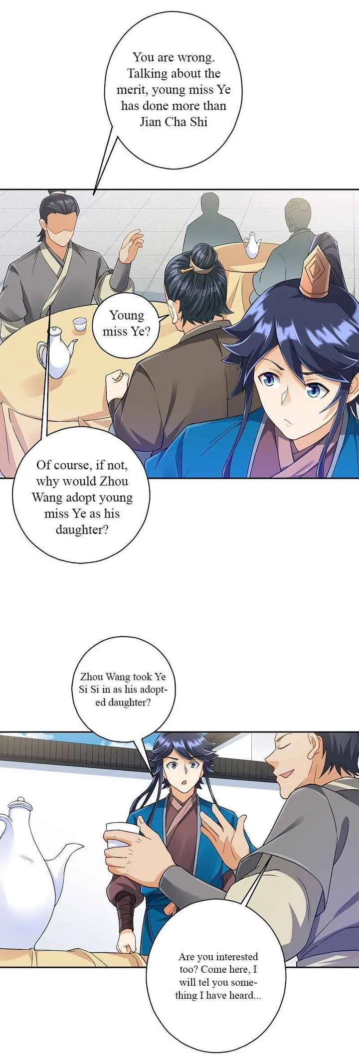 First Class Servant Chapter 220 page 4