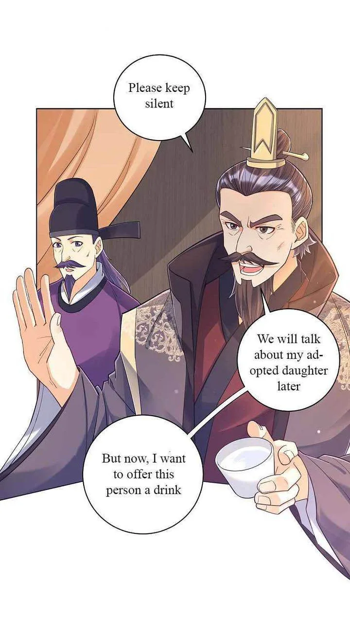 First Class Servant Chapter 220 page 9