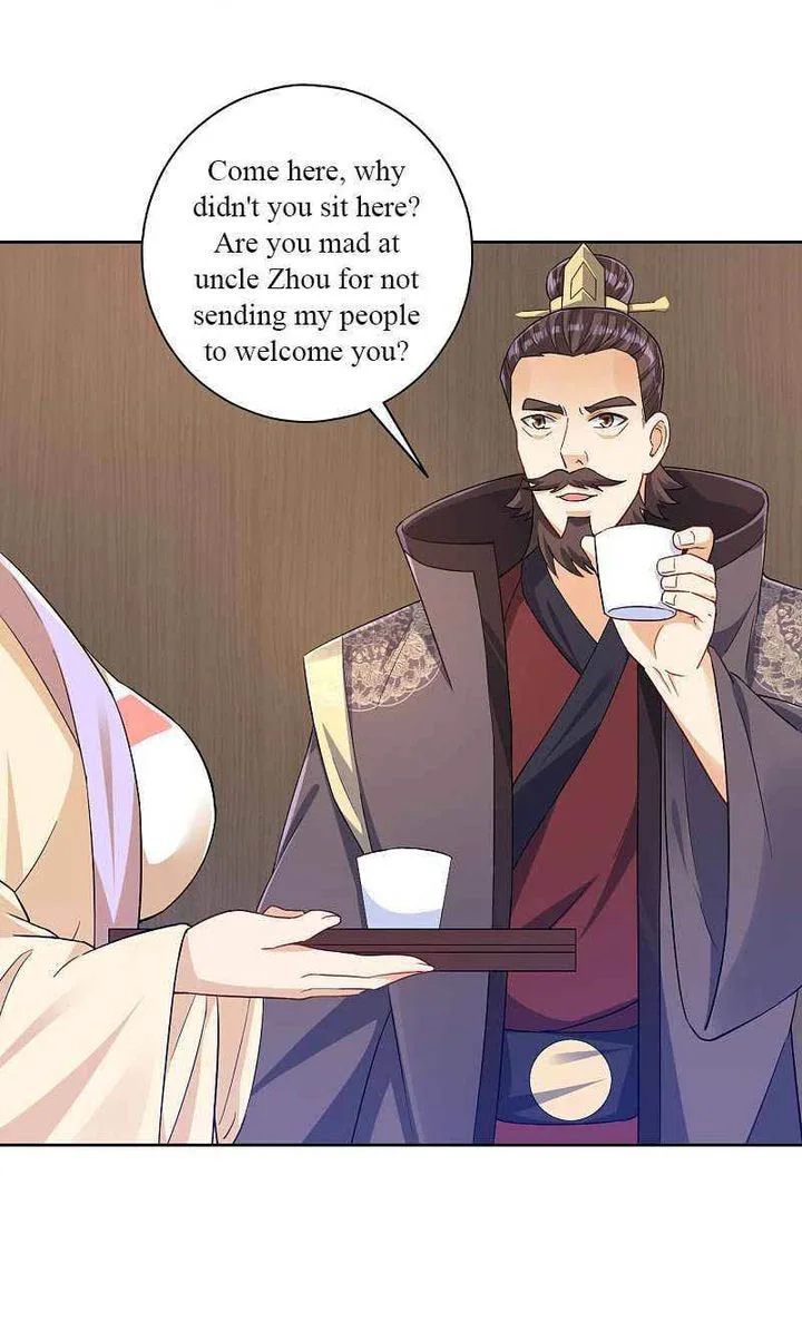 First Class Servant Chapter 221 page 5