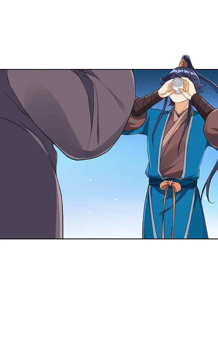 First Class Servant Chapter 221 page 10