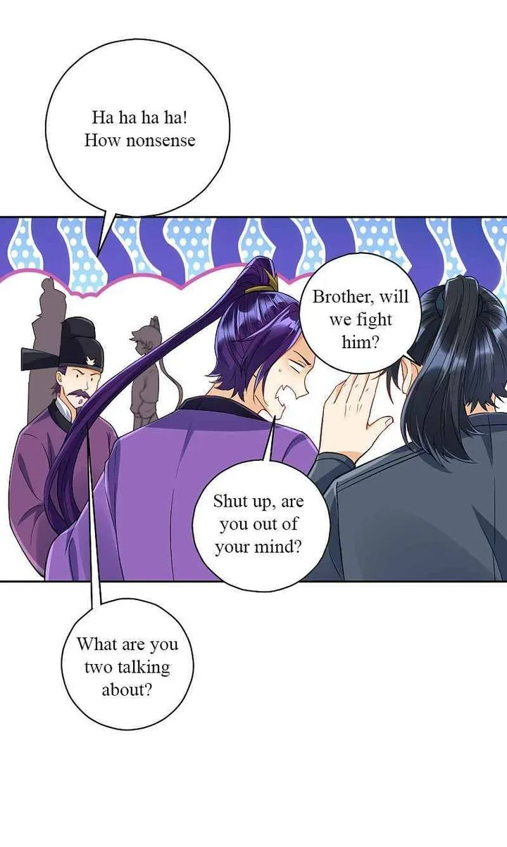 First Class Servant Chapter 221 page 7