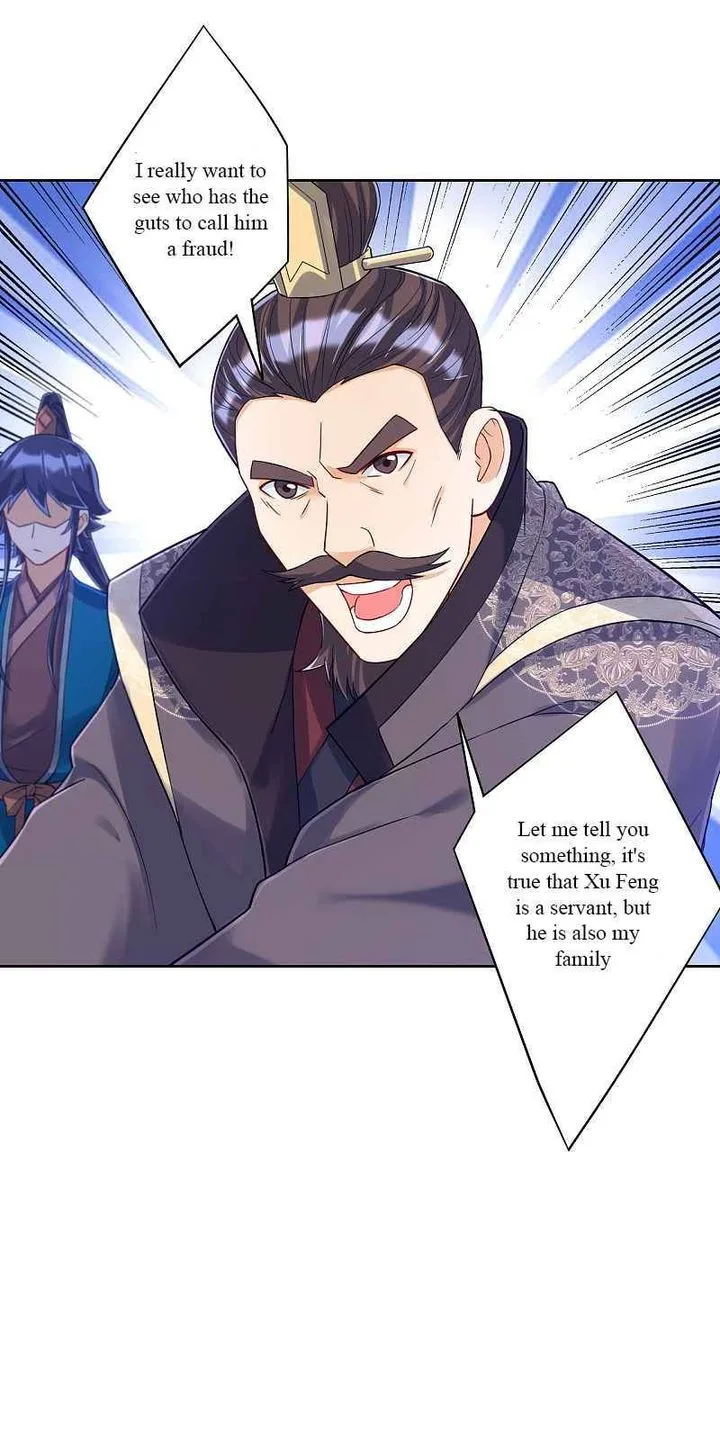 First Class Servant Chapter 222 page 4