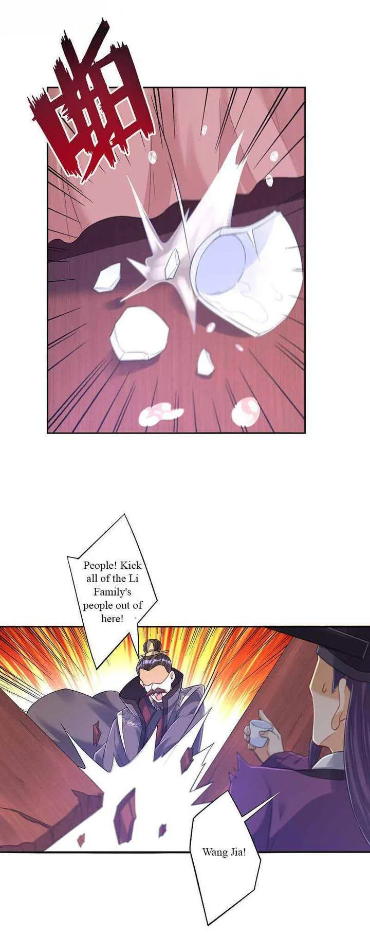 First Class Servant Chapter 222 page 3