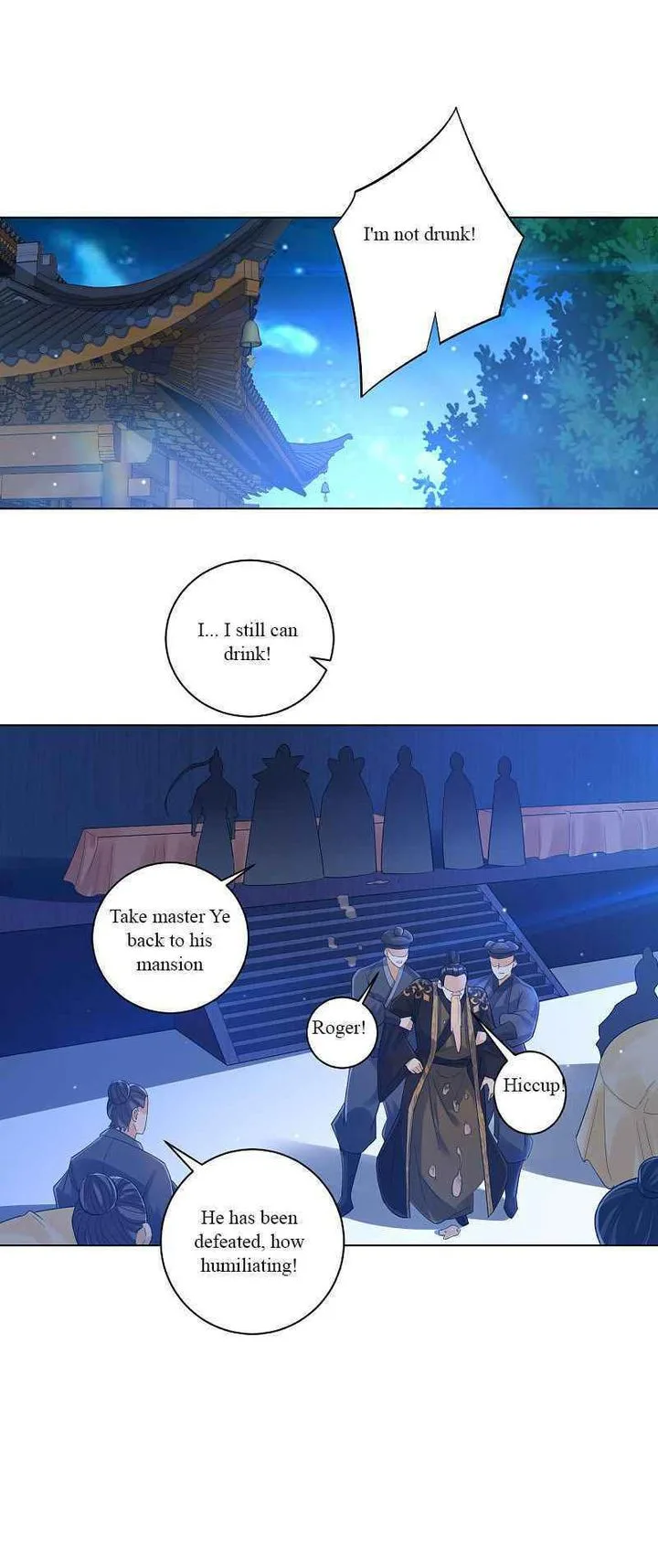 First Class Servant Chapter 223 page 12