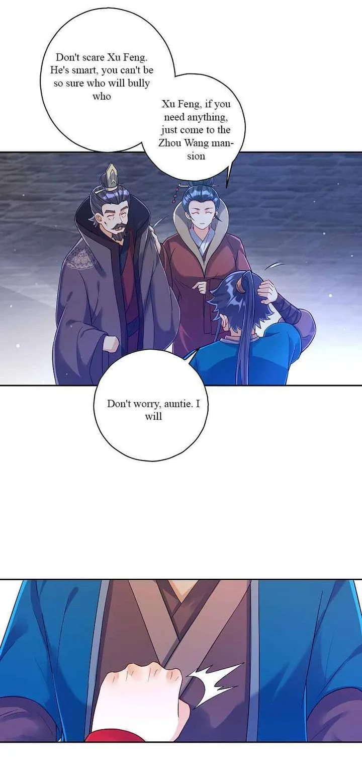 First Class Servant Chapter 224 page 2