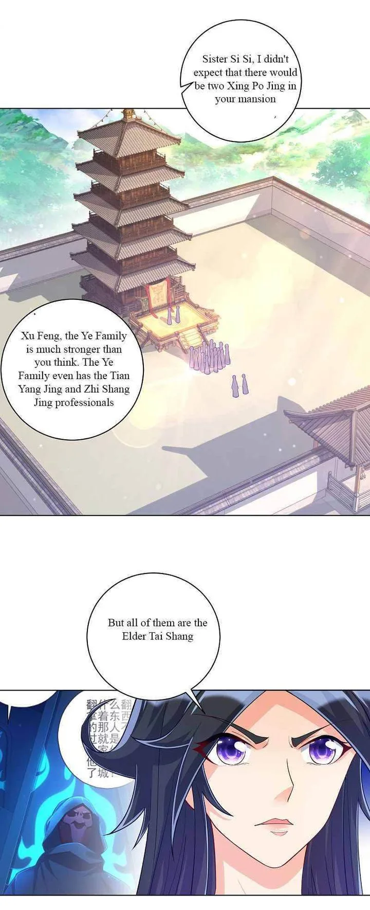 First Class Servant Chapter 224 page 23
