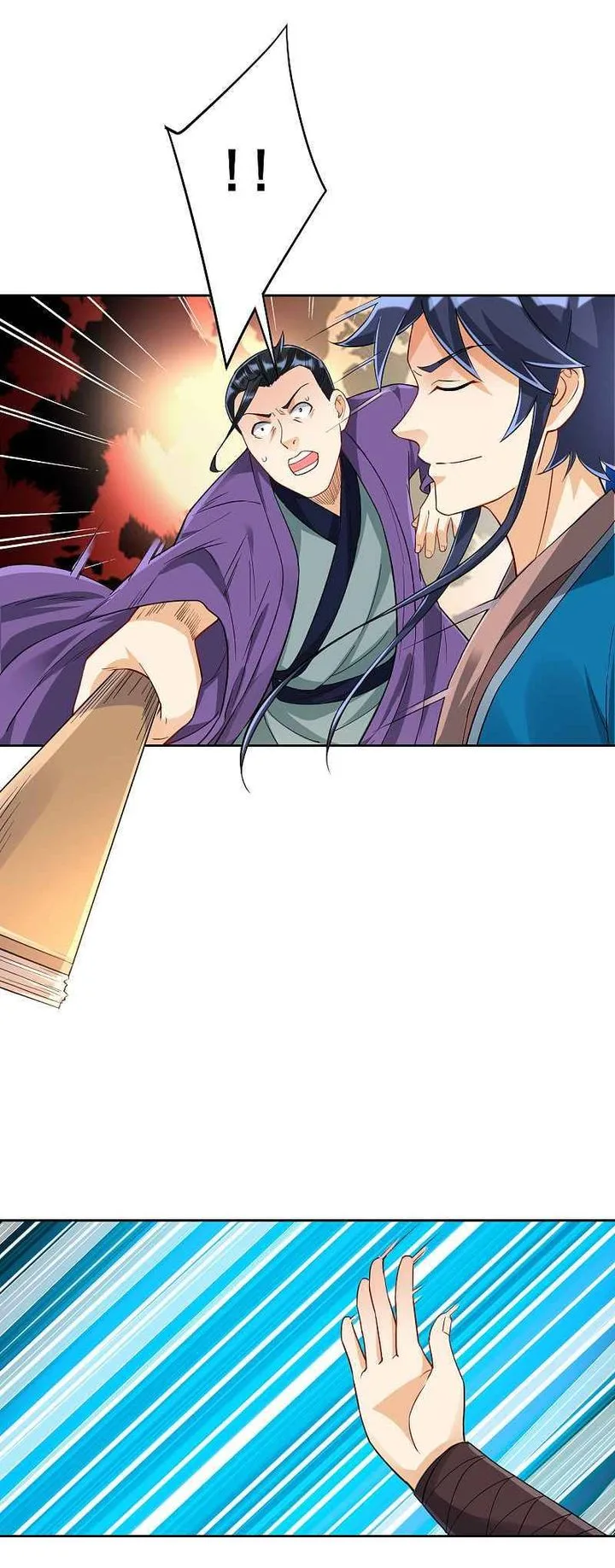First Class Servant Chapter 224 page 16