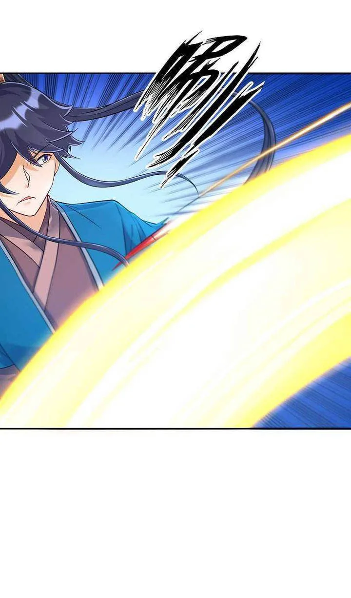 First Class Servant Chapter 225 page 22