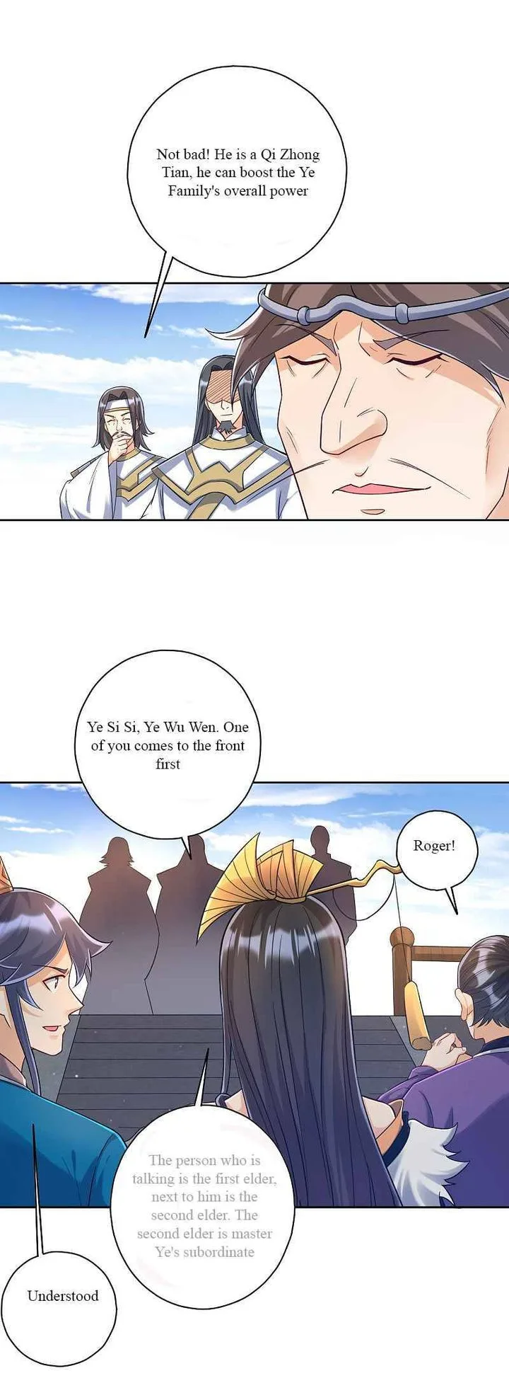 First Class Servant Chapter 225 page 1