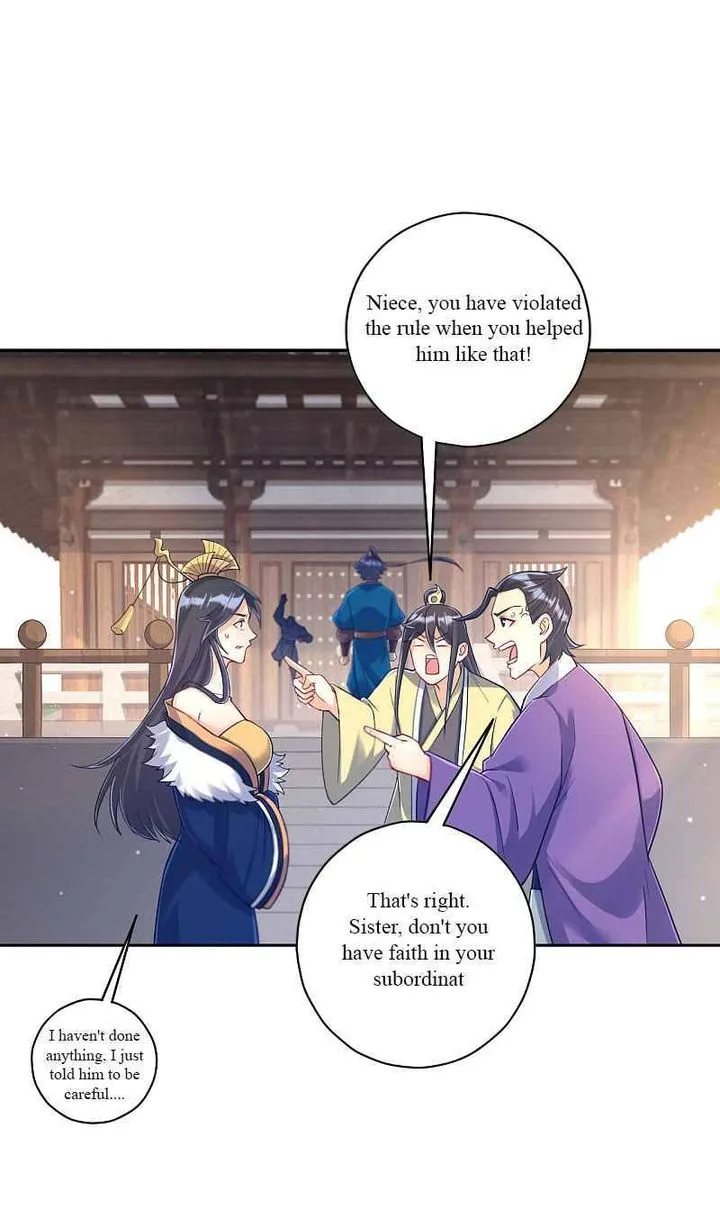 First Class Servant Chapter 225 page 17
