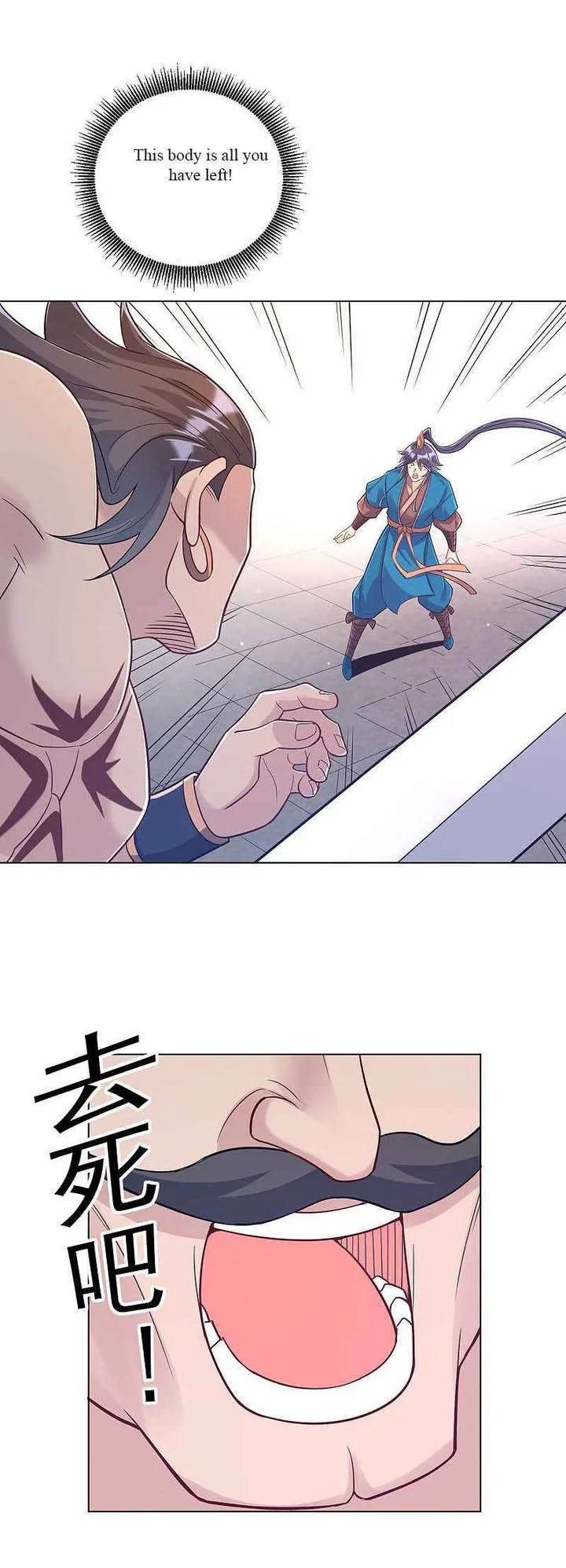 First Class Servant Chapter 225 page 26