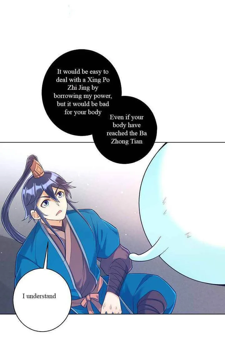 First Class Servant Chapter 226 page 22