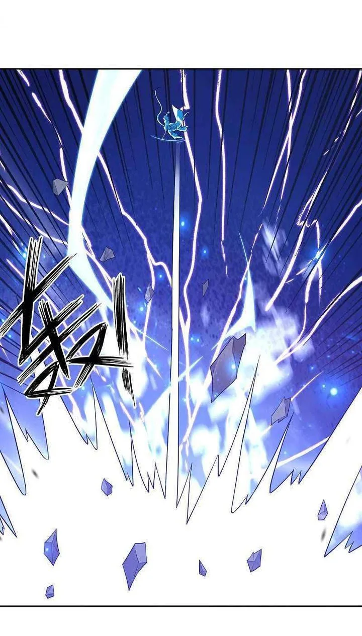 First Class Servant Chapter 226 page 10