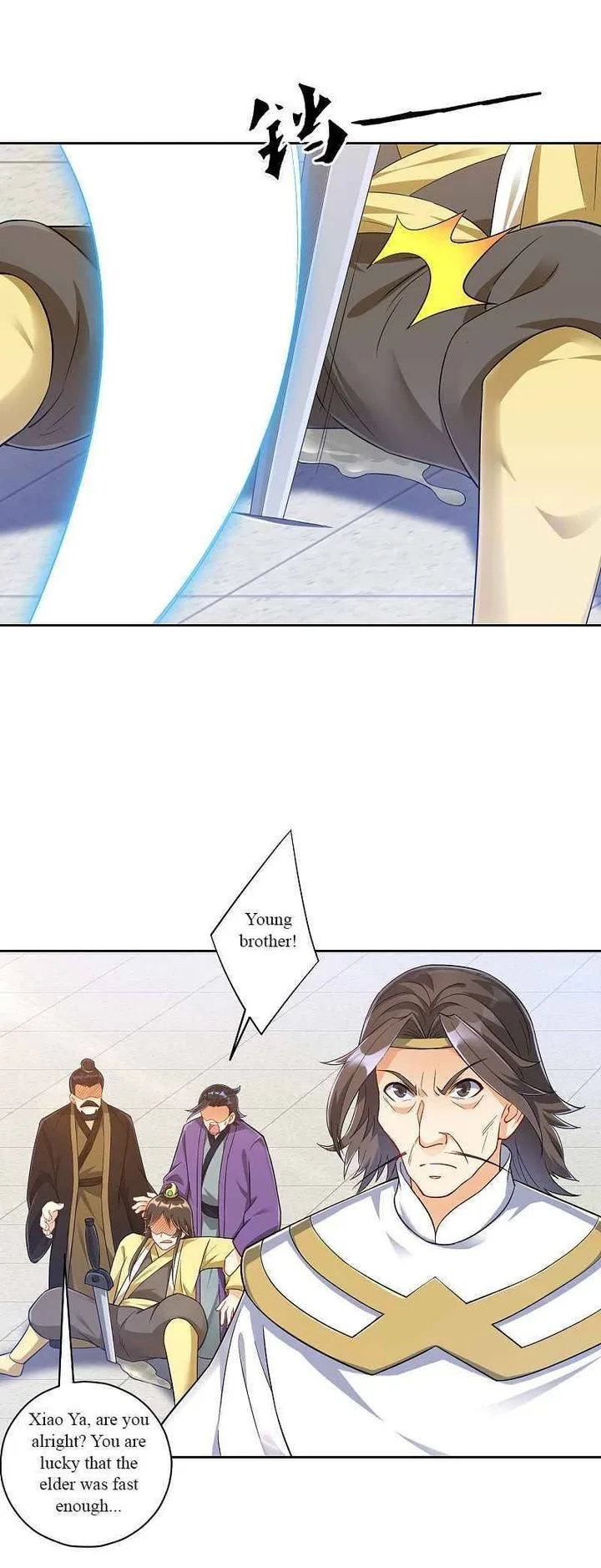 First Class Servant Chapter 226 page 1