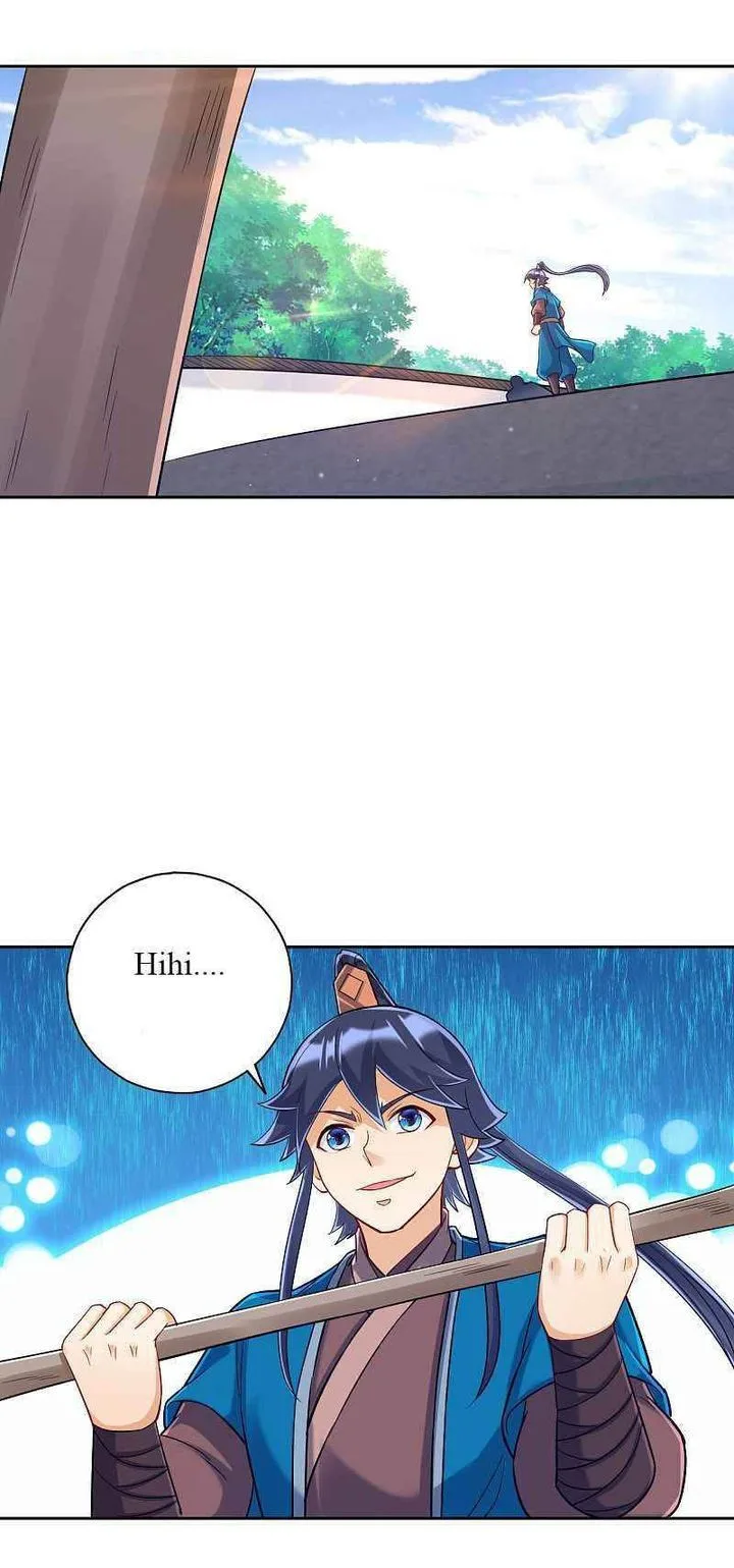 First Class Servant Chapter 226 page 16