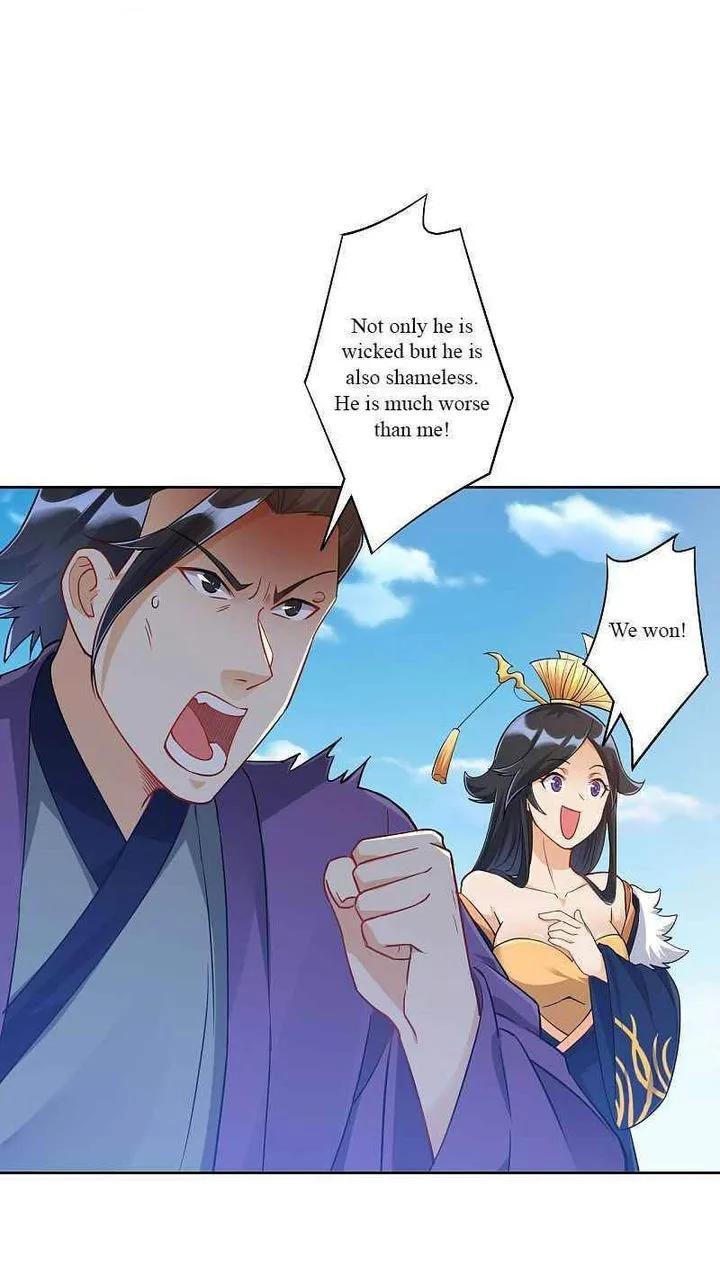 First Class Servant Chapter 226 page 4