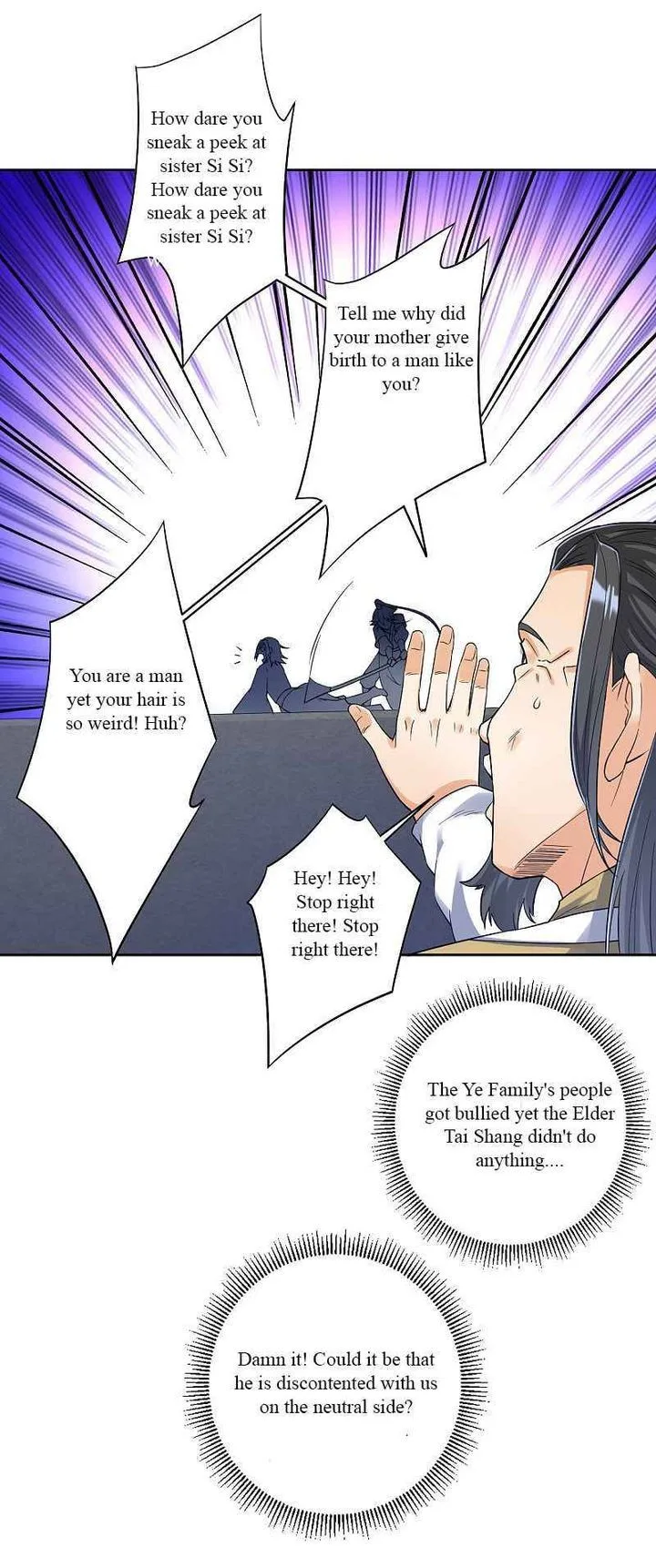 First Class Servant Chapter 226 page 17
