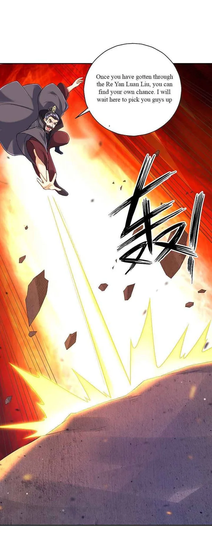 First Class Servant Chapter 227 page 16
