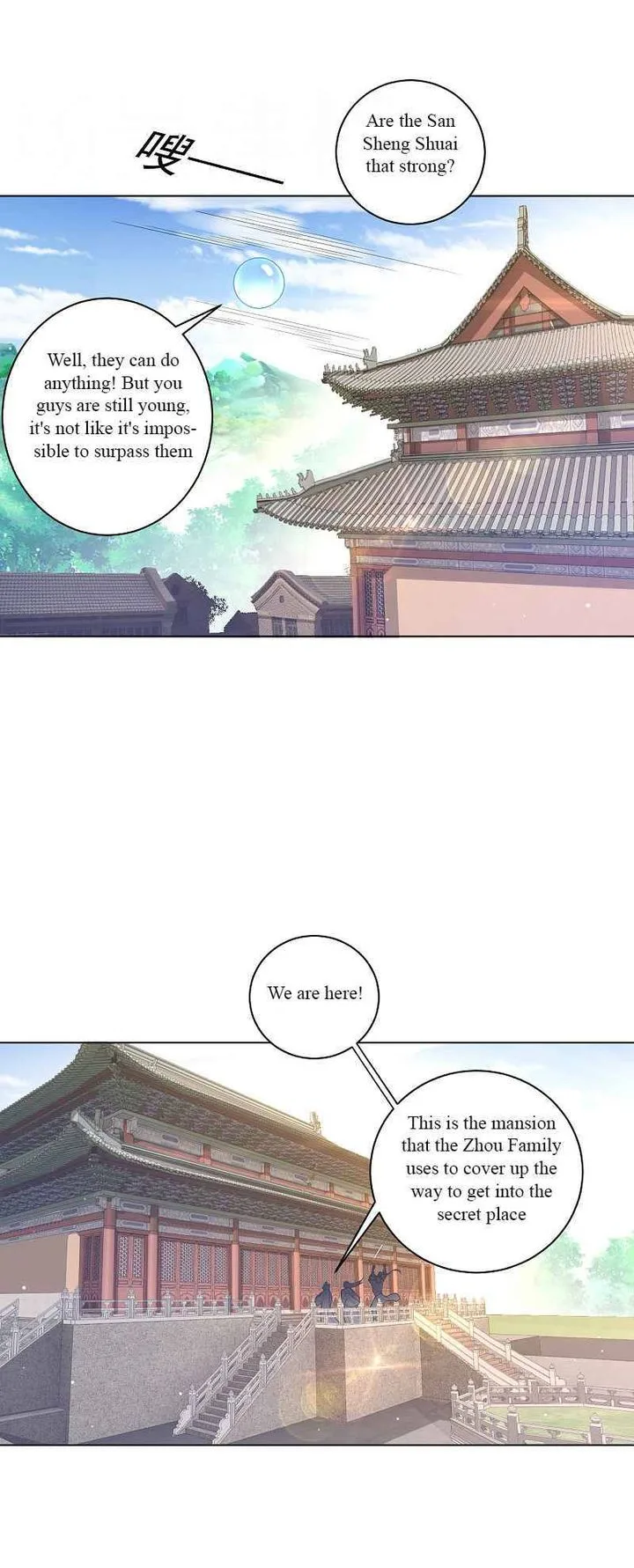 First Class Servant Chapter 227 page 8