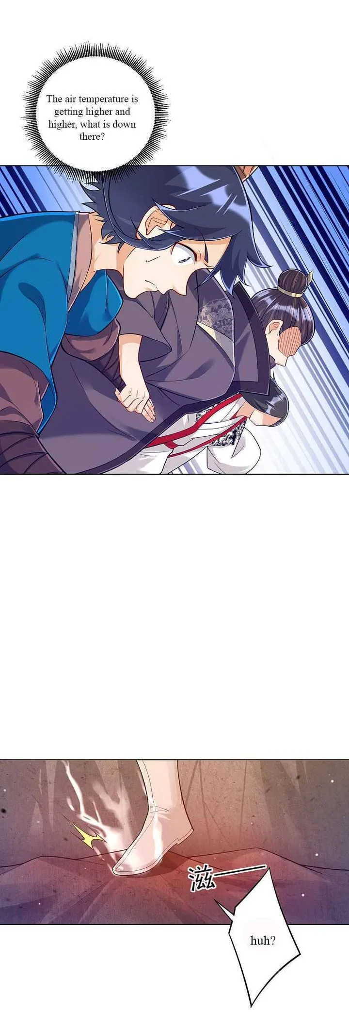 First Class Servant Chapter 227 page 13