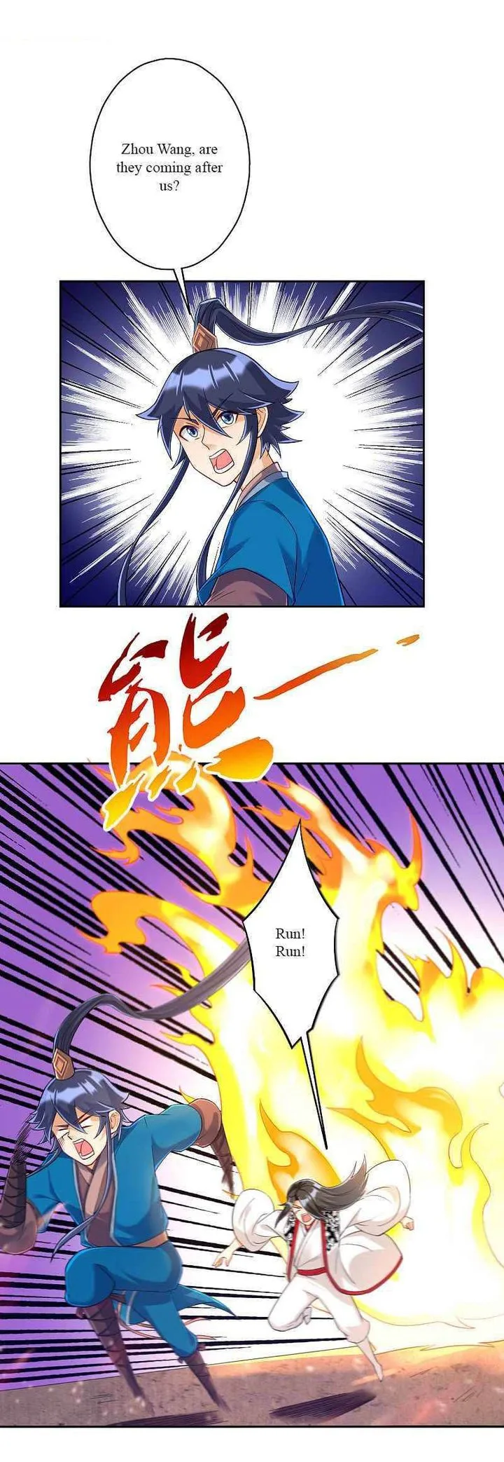 First Class Servant Chapter 227 page 26