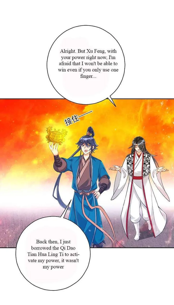 First Class Servant Chapter 228 page 25