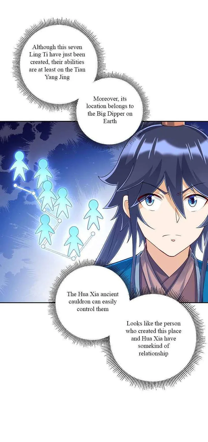 First Class Servant Chapter 228 page 6