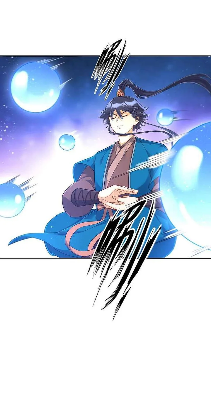First Class Servant Chapter 228 page 17