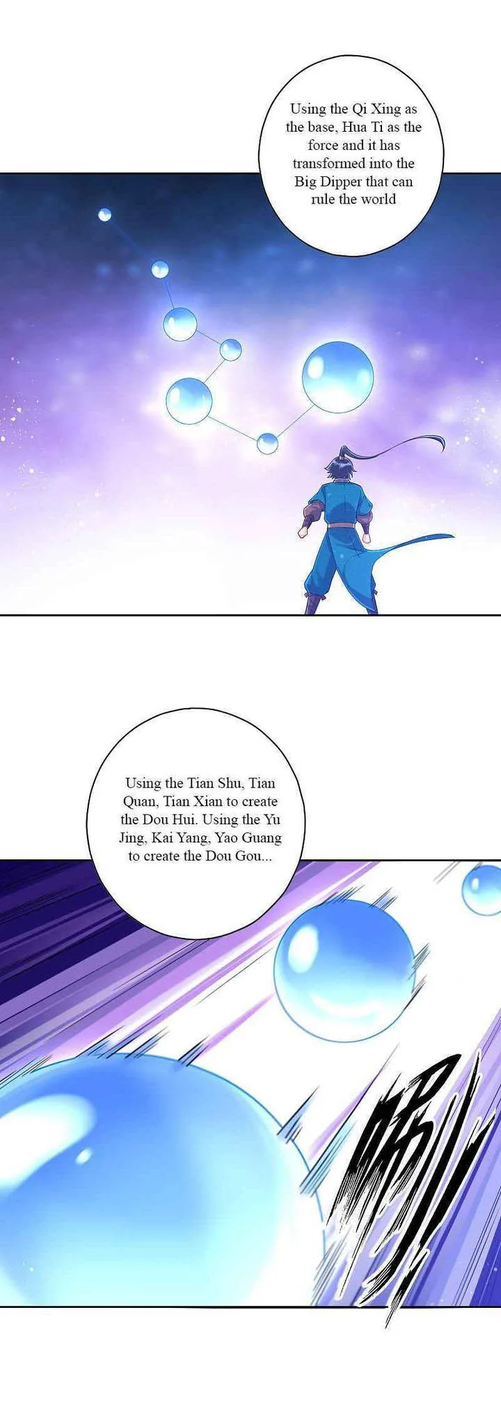 First Class Servant Chapter 228 page 16