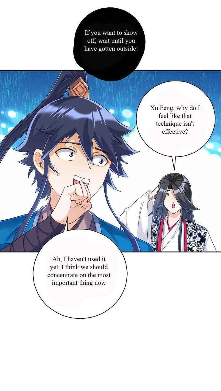 First Class Servant Chapter 228 page 24
