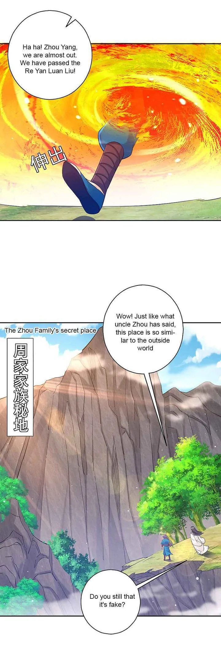 First Class Servant Chapter 229 page 1