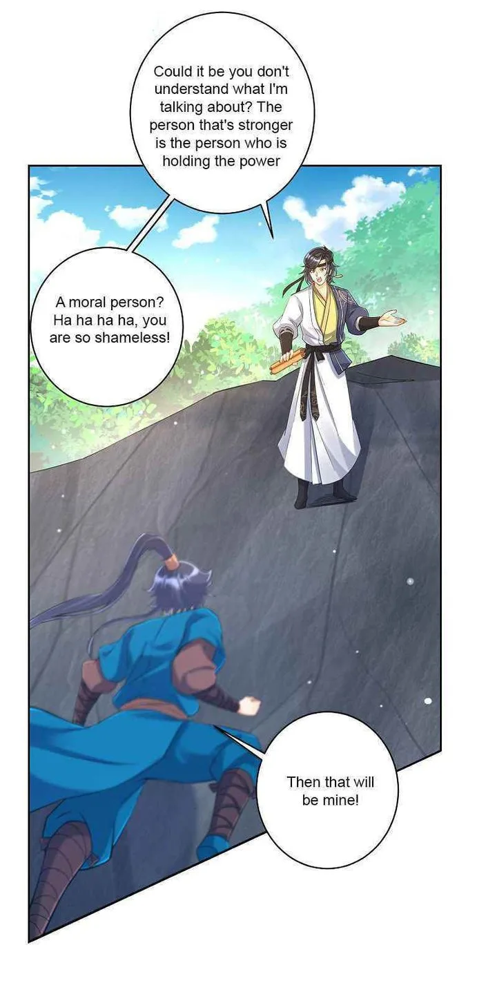 First Class Servant Chapter 229 page 17