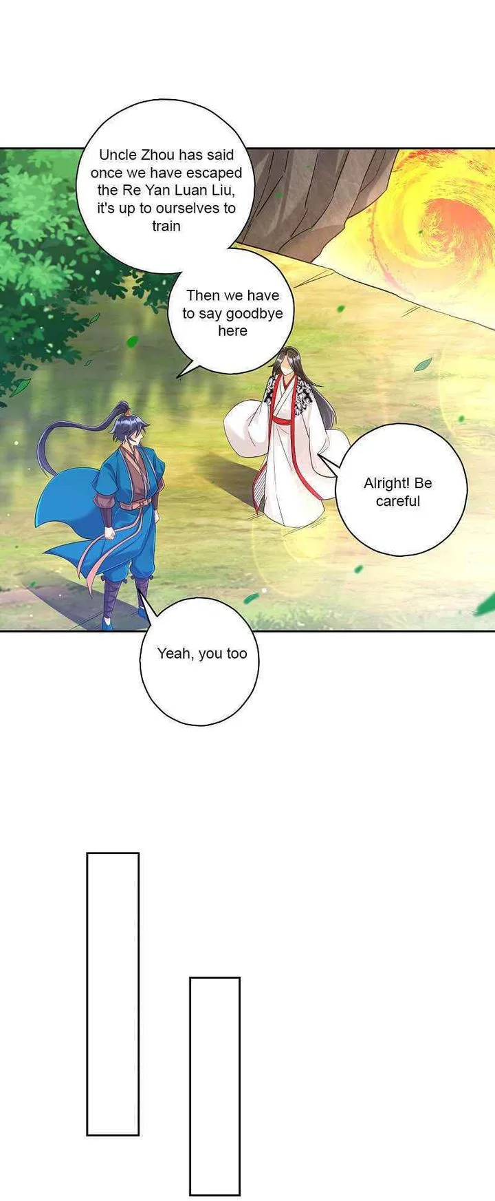 First Class Servant Chapter 229 page 2