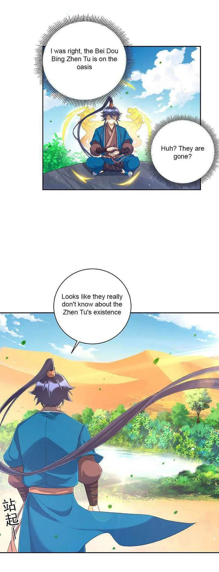 First Class Servant Chapter 229 page 10