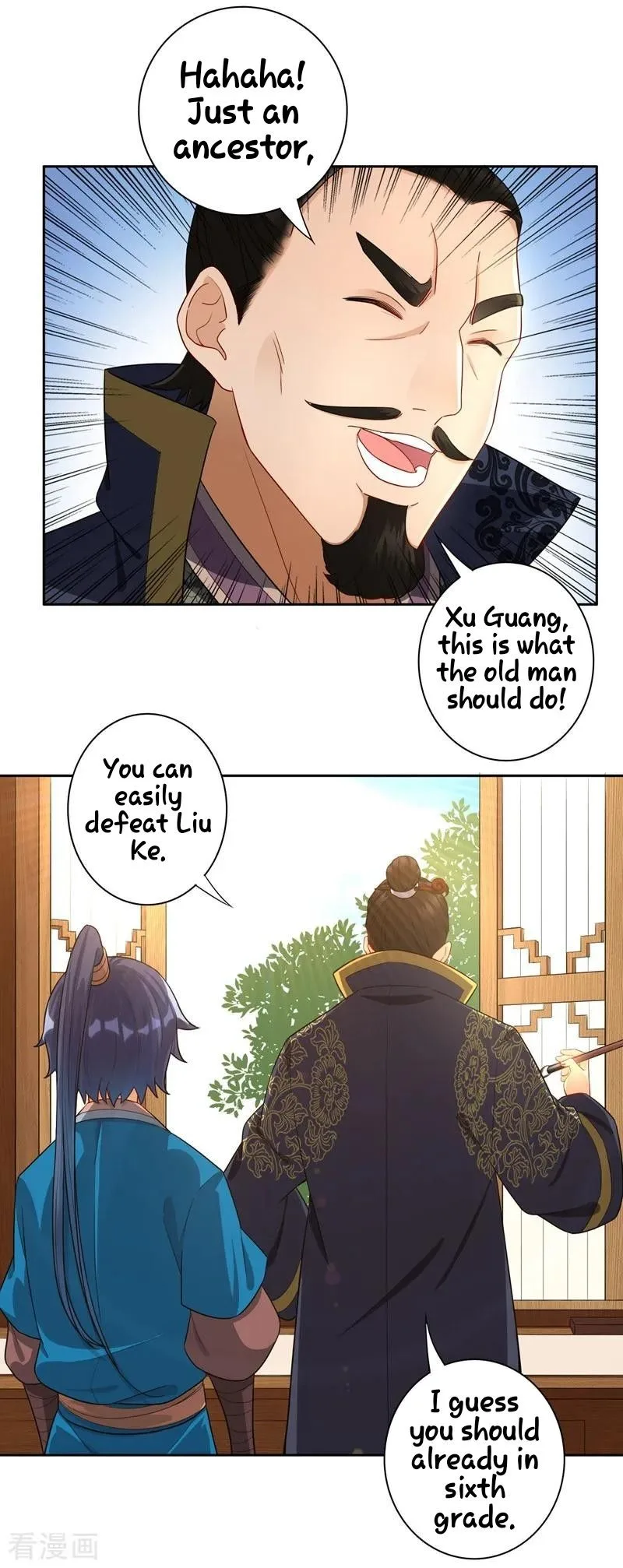 First Class Servant Chapter 23 page 23