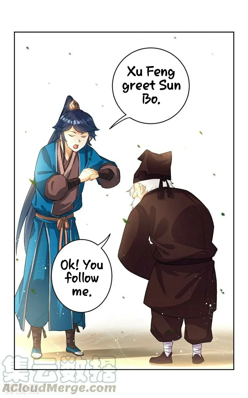 First Class Servant Chapter 23 page 12