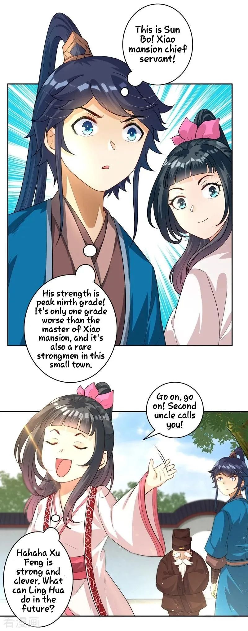 First Class Servant Chapter 23 page 11