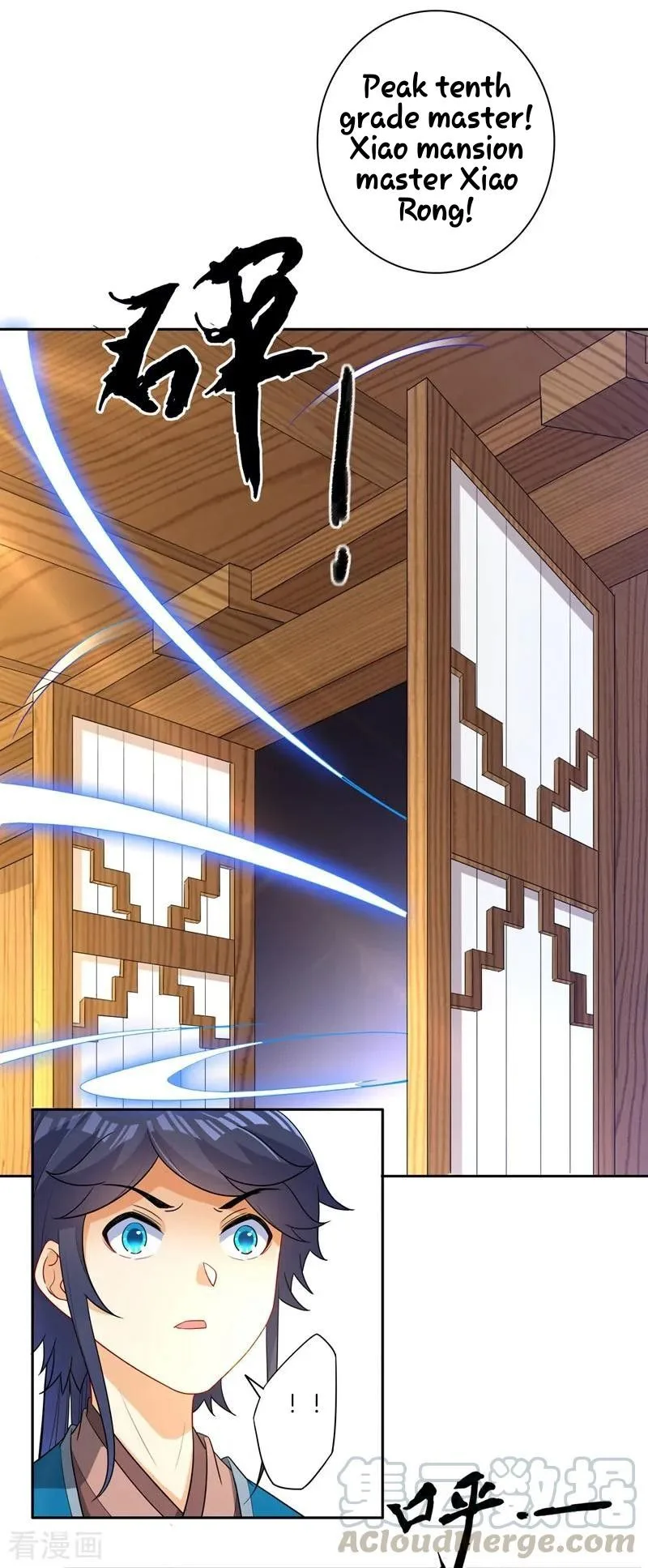 First Class Servant Chapter 23 page 16