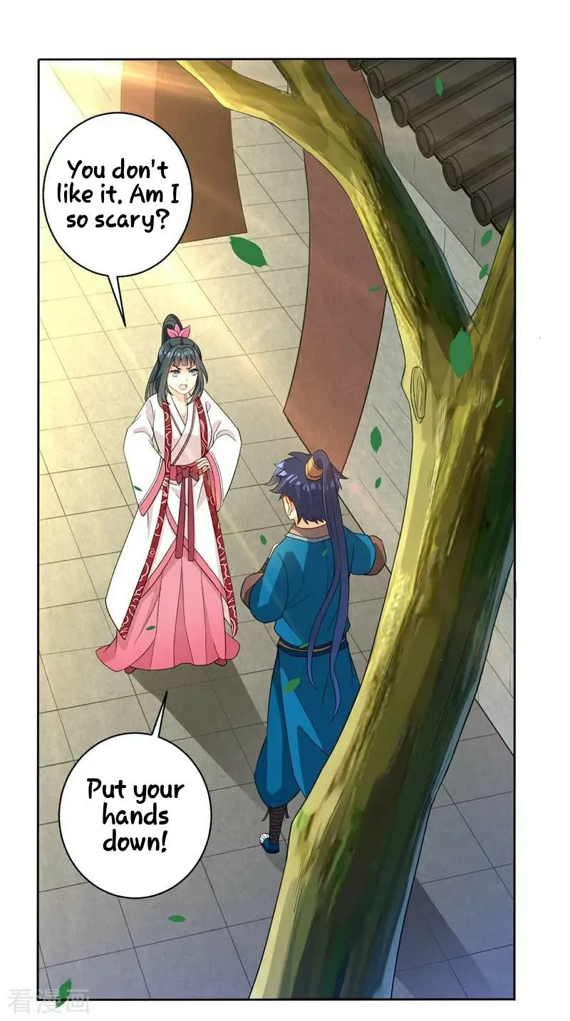First Class Servant Chapter 23 page 1