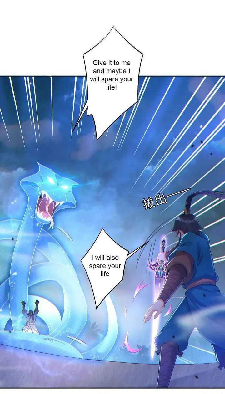 First Class Servant Chapter 230 page 5