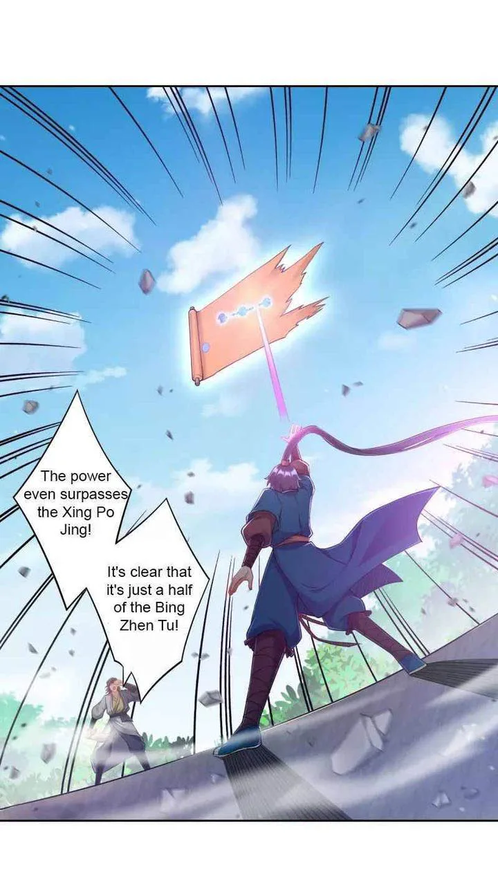 First Class Servant Chapter 230 page 2