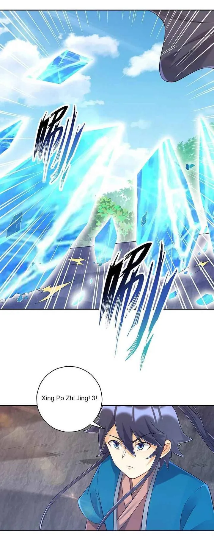 First Class Servant Chapter 230 page 11