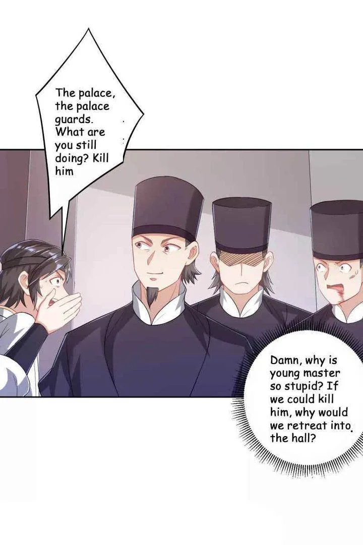 First Class Servant Chapter 231 page 13