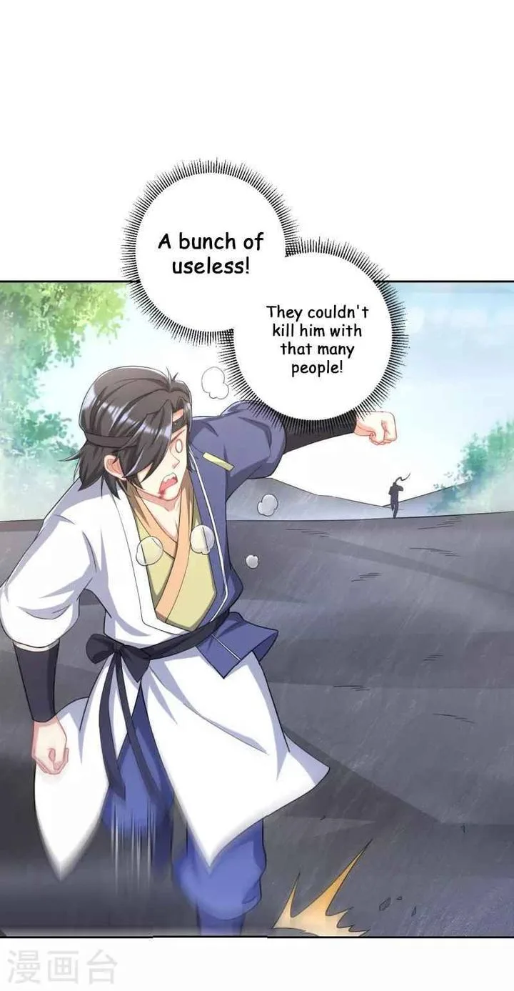 First Class Servant Chapter 231 page 1
