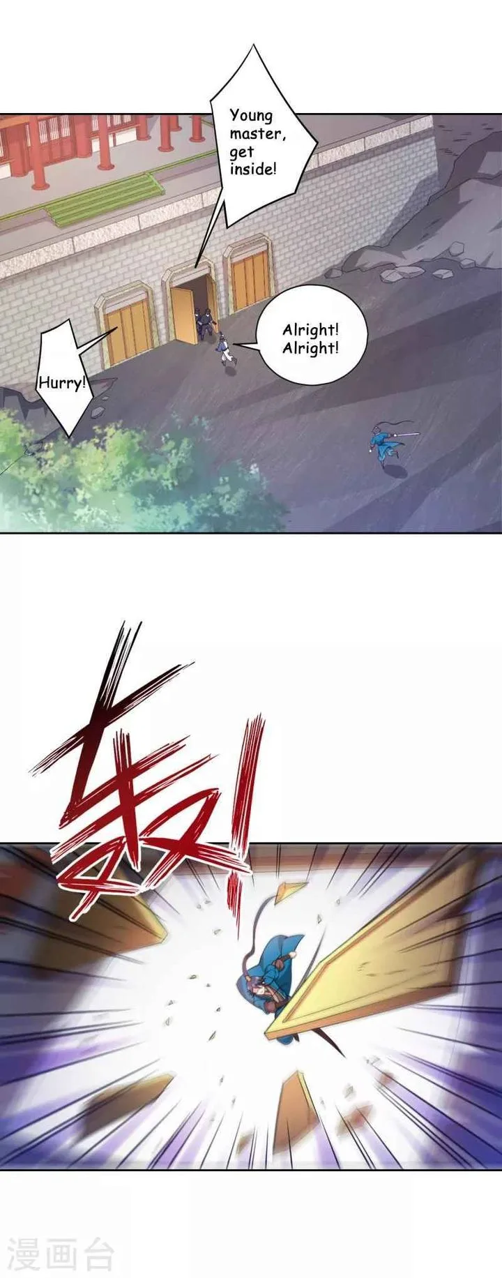 First Class Servant Chapter 231 page 11