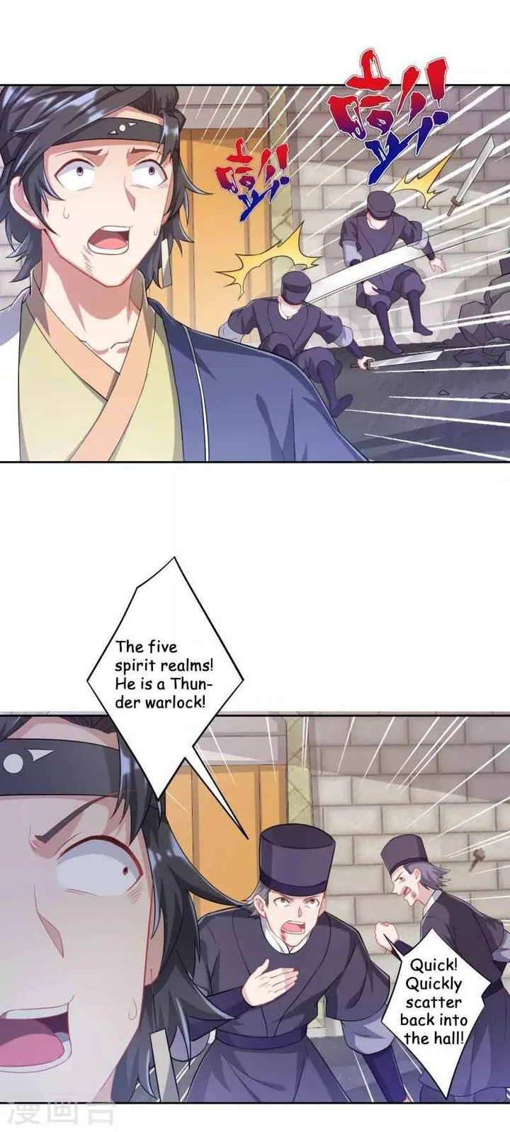 First Class Servant Chapter 231 page 10