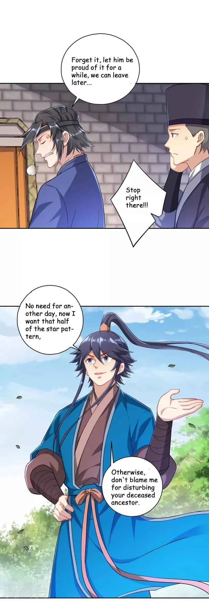 First Class Servant Chapter 231 page 7