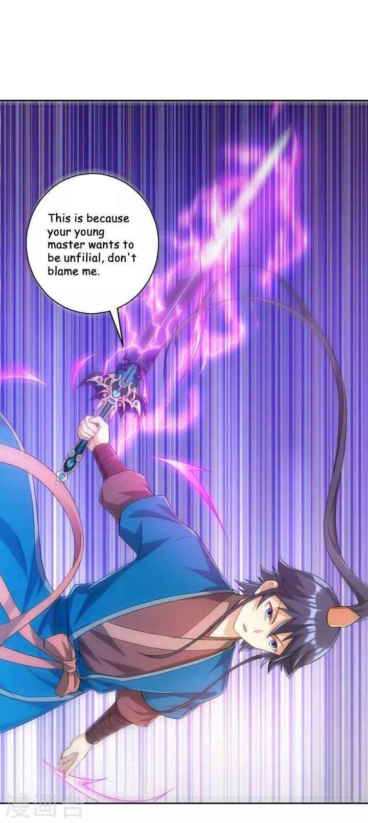 First Class Servant Chapter 231 page 15