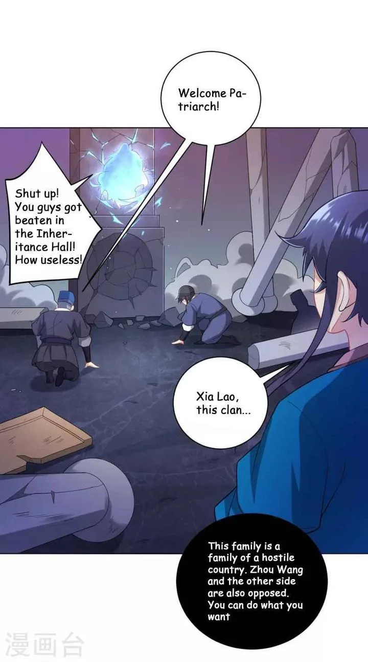 First Class Servant Chapter 231 page 28